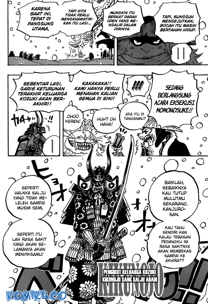 One Piece Chapter 985 Gambar 5
