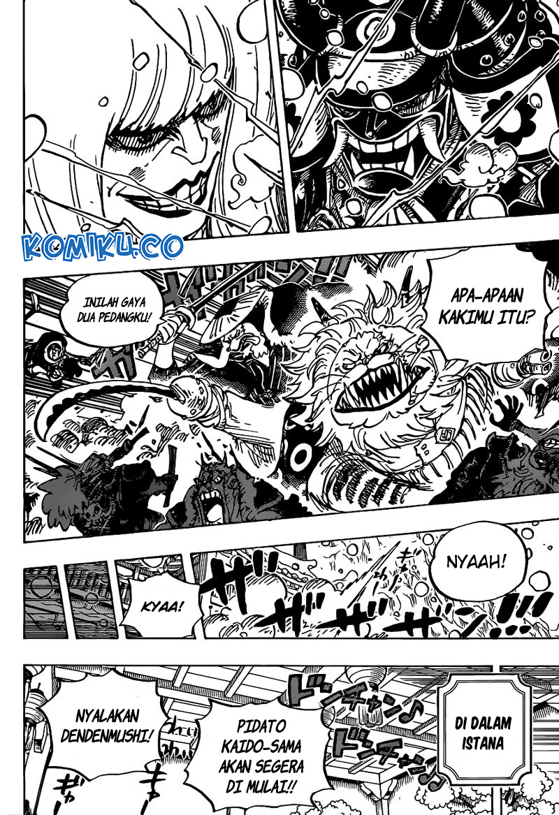 One Piece Chapter 985 Gambar 7