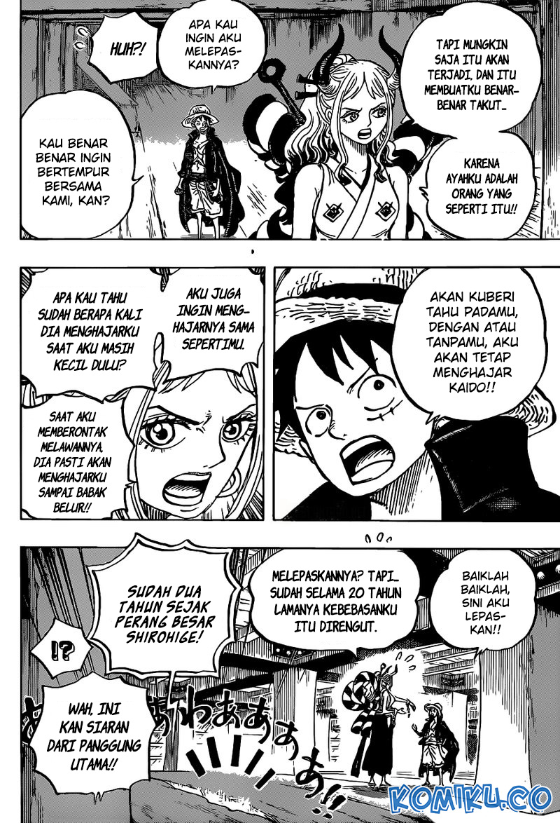 One Piece Chapter 985 Gambar 9