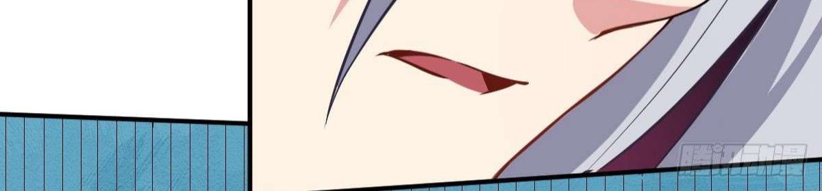 Ancestor Chapter 6 Gambar 18