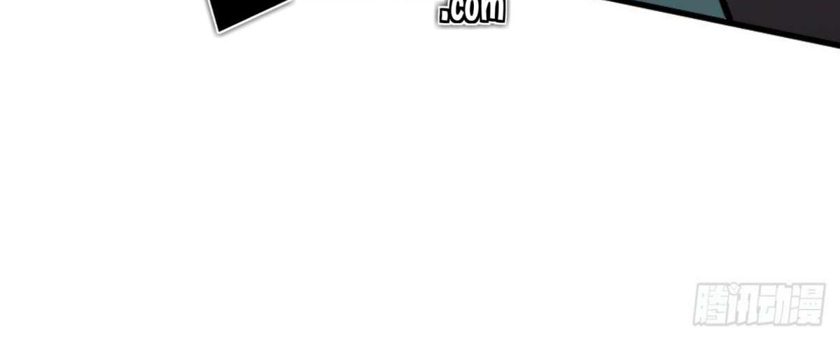 Ancestor Chapter 6 Gambar 35