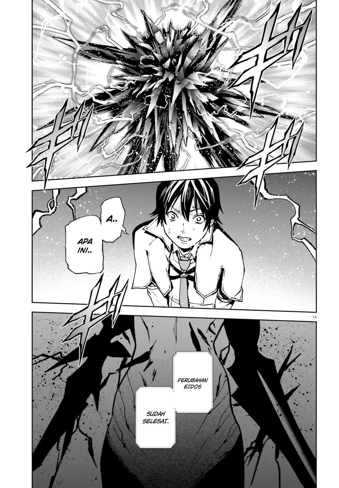 Sekai no Owari no Sekairoku Chapter 37 Gambar 16