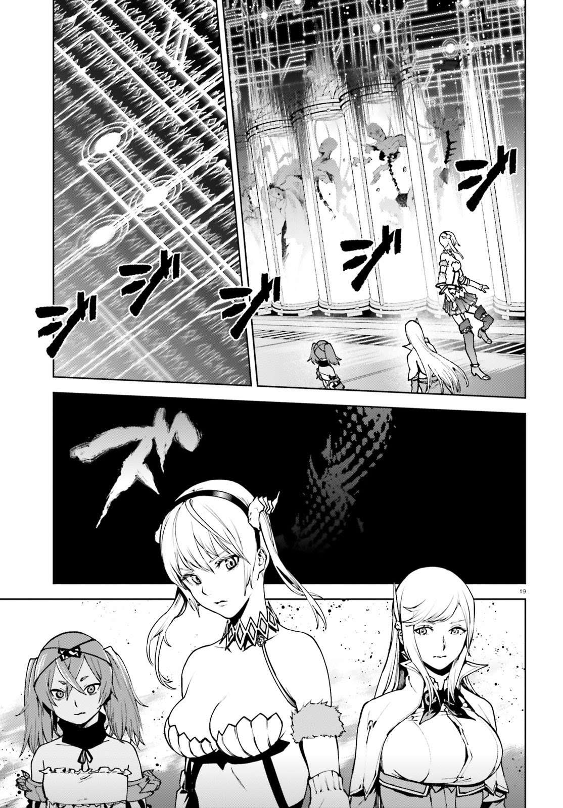 Sekai no Owari no Sekairoku Chapter 37 Gambar 19
