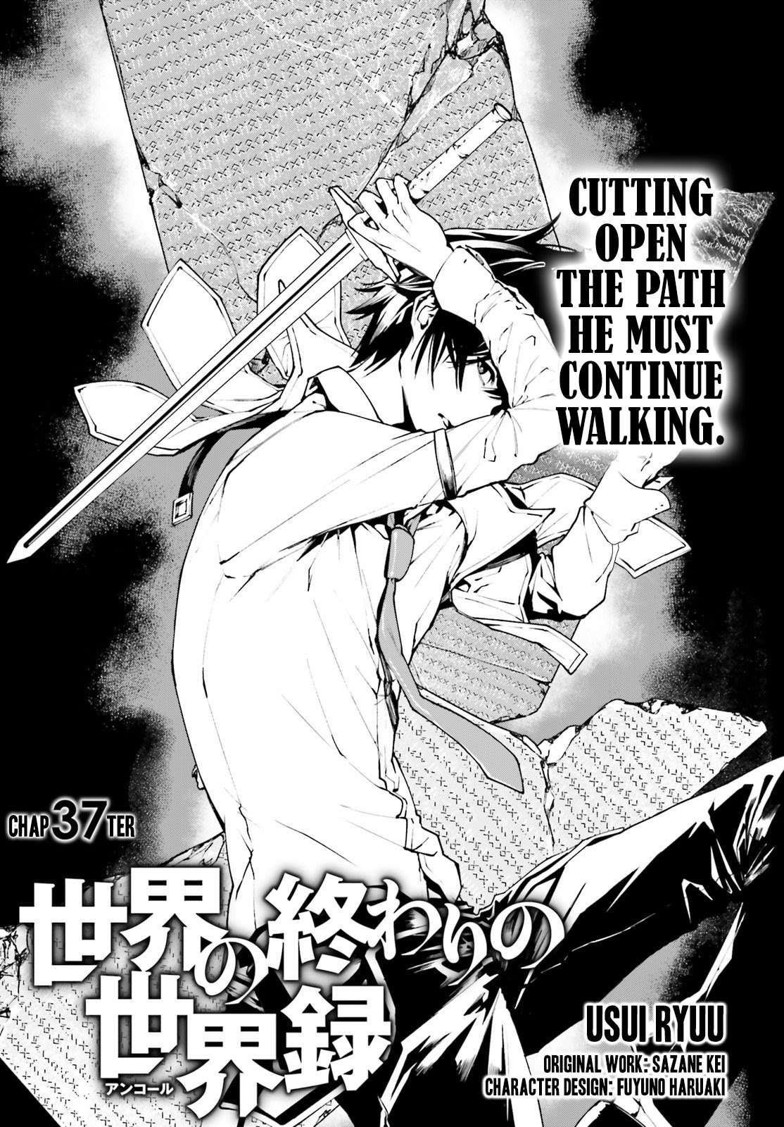 Baca Sekai no Owari no Sekairoku Chapter 37 Gambar 2