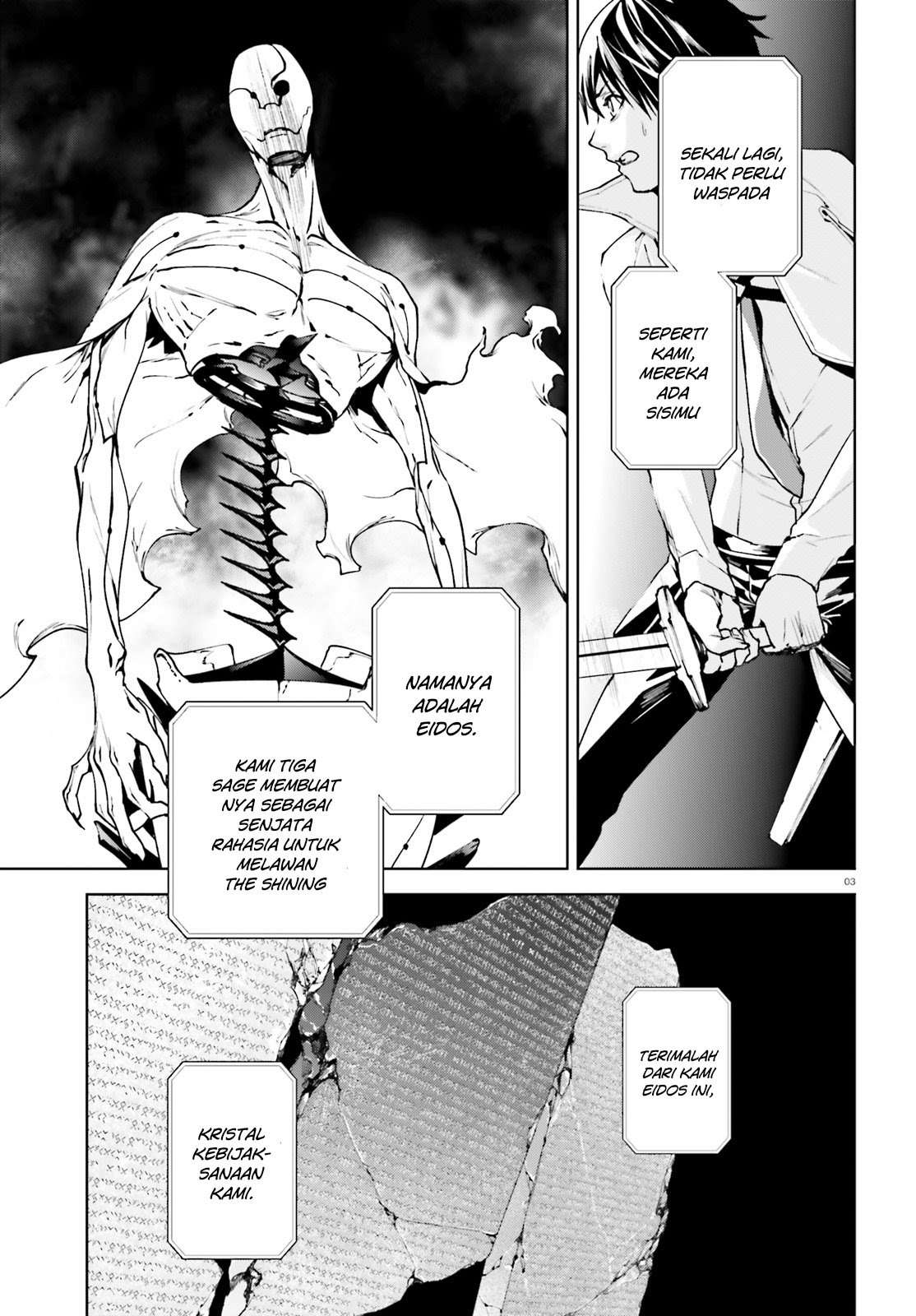 Sekai no Owari no Sekairoku Chapter 37 Gambar 4