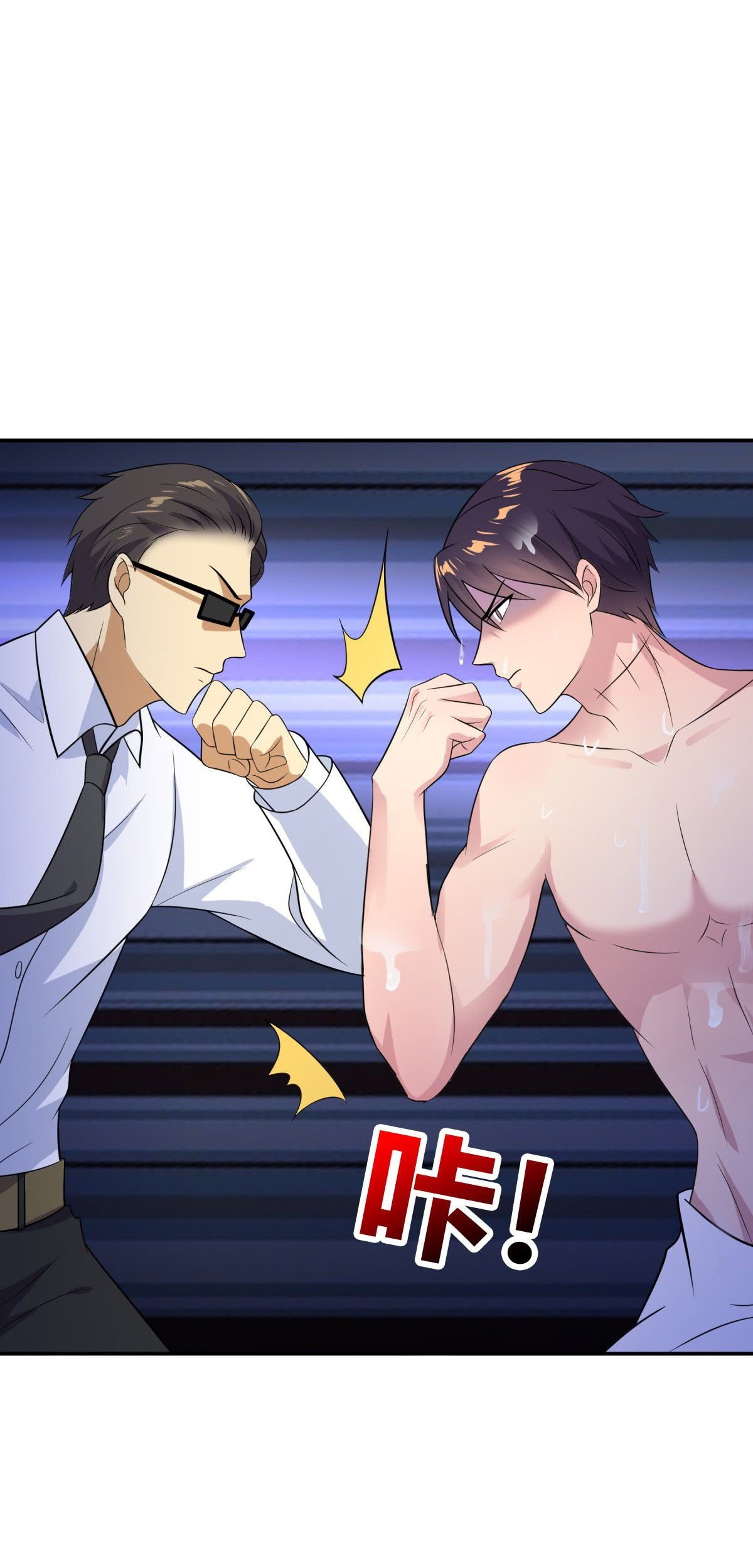 One Thousand Live Broadcast Big Local Tyrant Chapter 10 Gambar 37