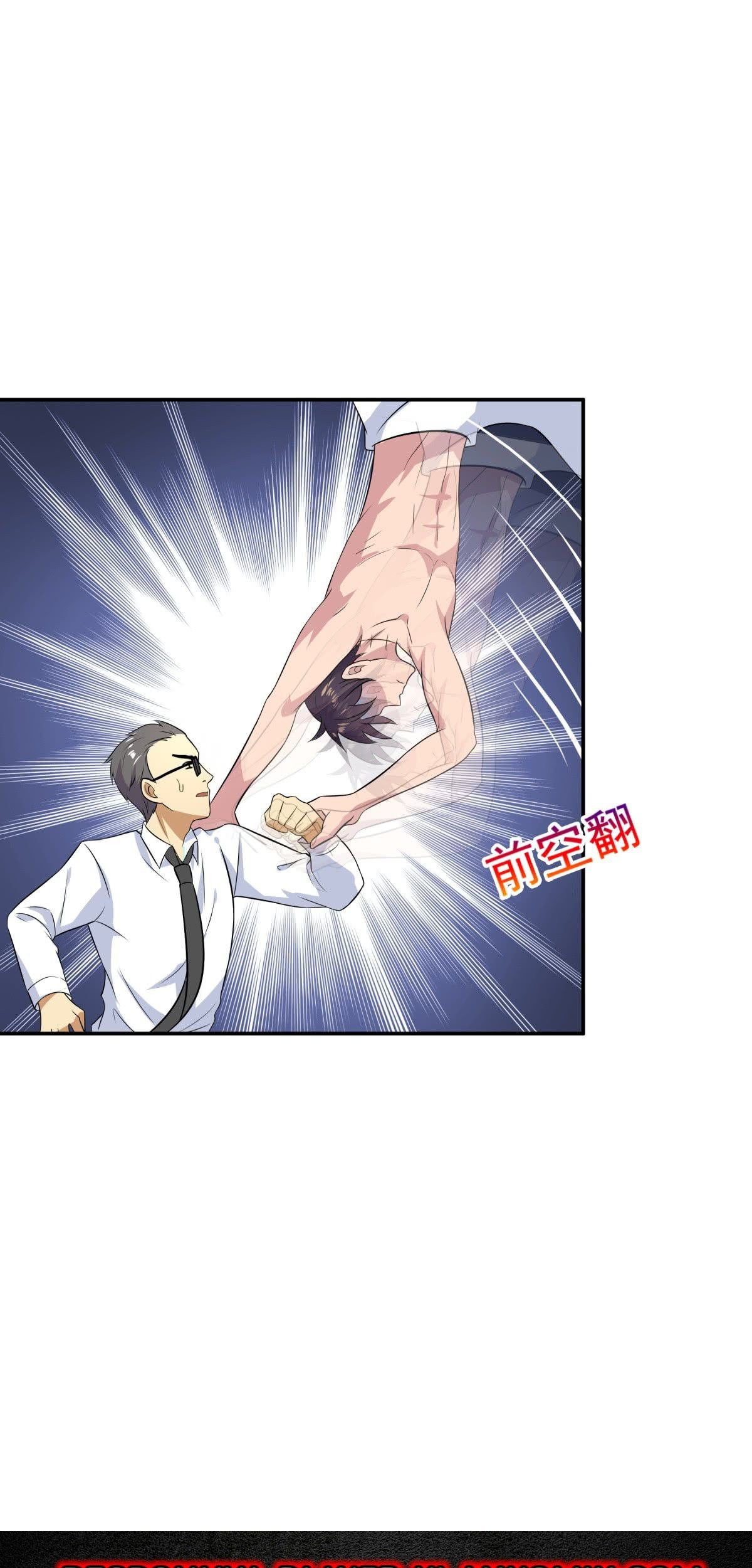 One Thousand Live Broadcast Big Local Tyrant Chapter 10 Gambar 41