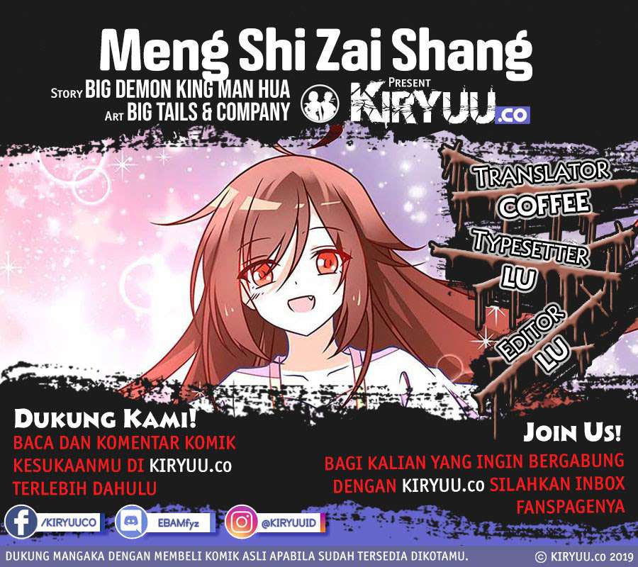 Baca Komik Meng Shi Zai Shang Chapter 68 Gambar 1
