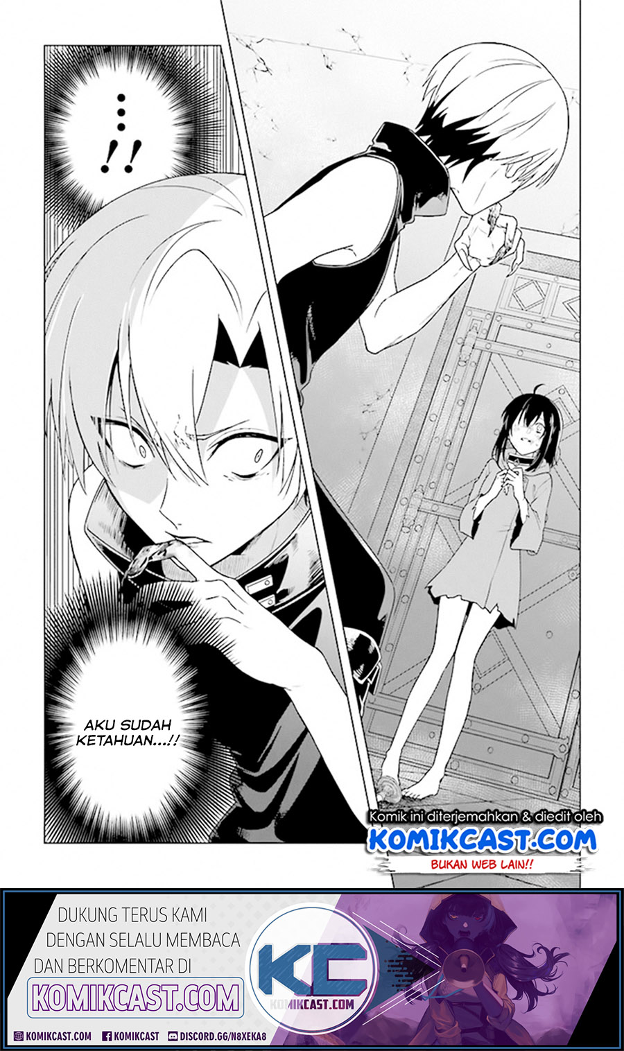 Baca  The Undead Lord of the Palace of Darkness Chapter 05 Gambar 2