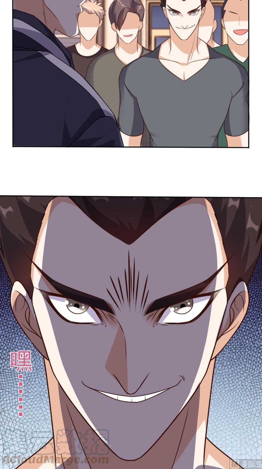 Super WeChat Chapter 60 Gambar 13