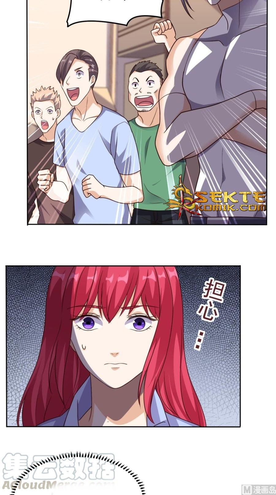 Super WeChat Chapter 60 Gambar 21