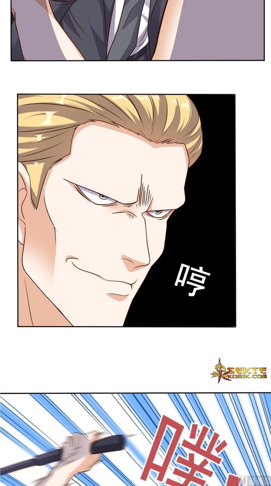 Super WeChat Chapter 59 Gambar 18
