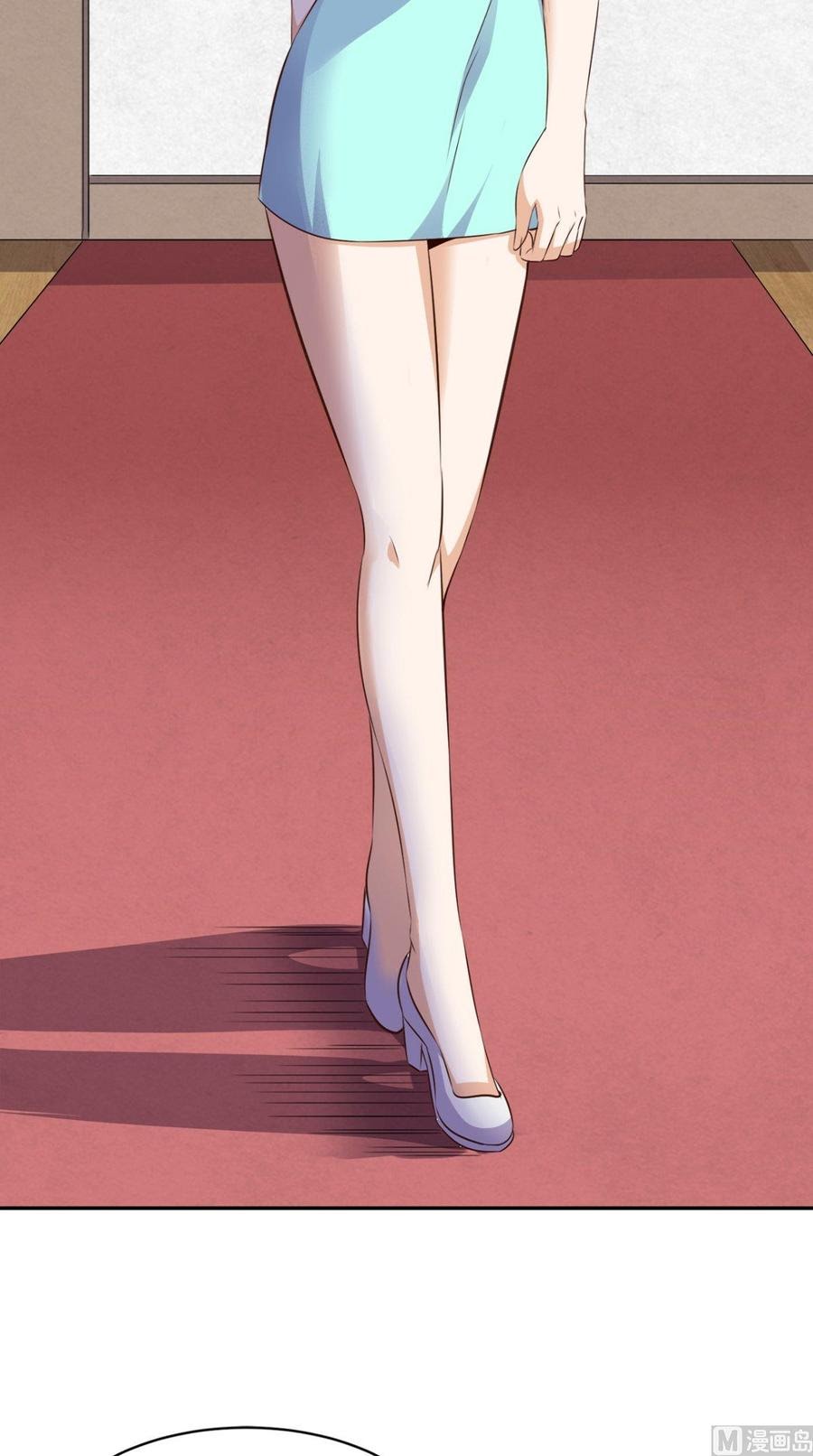 Super WeChat Chapter 58 Gambar 26