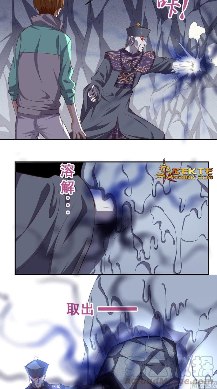 Super WeChat Chapter 54 Gambar 10