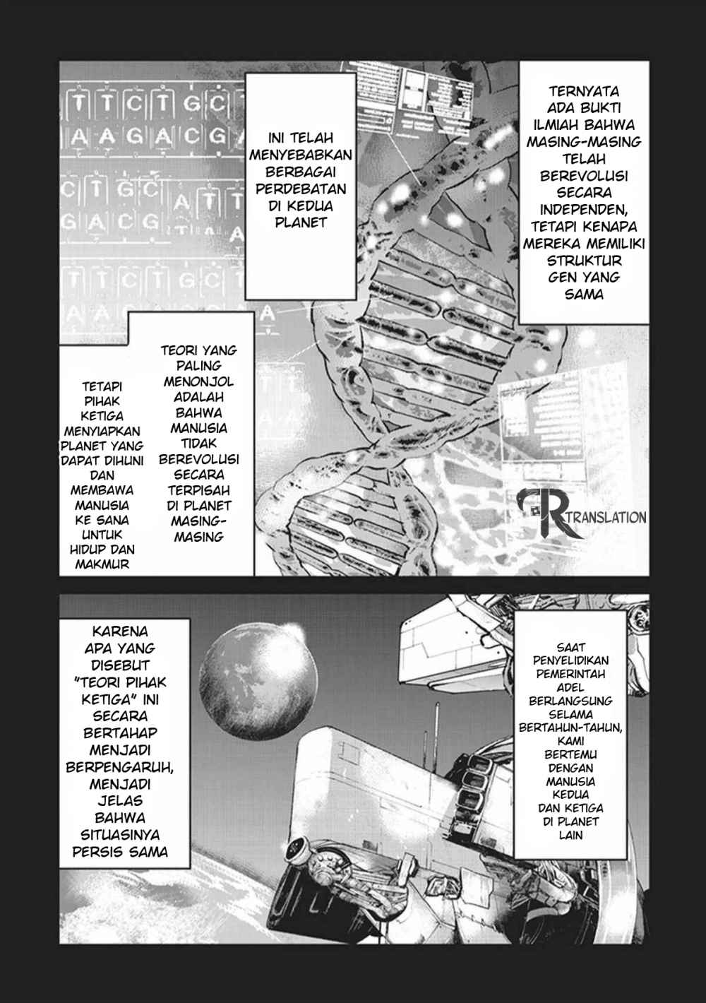 The Galactic Navy Officer Becomes an Adventurer Chapter 02 Gambar 3