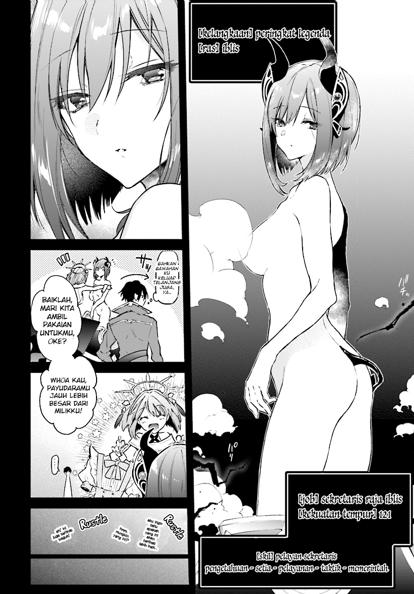 Realist Maou Niyoru Seiiki Naki Isekai Kaikaku Chapter 02.3 Gambar 3