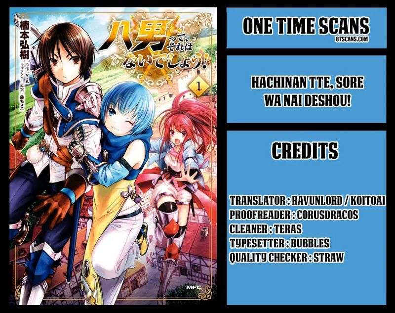 Baca  Hachinan tte Sore wa Nai Deshou Chapter 12 Gambar 2