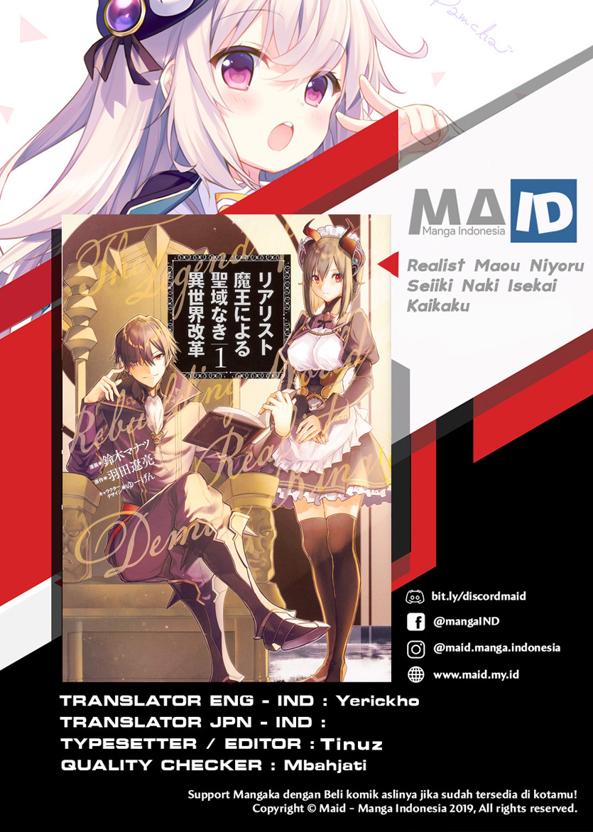 Realist Maou Niyoru Seiiki Naki Isekai Kaikaku Chapter 02.1 Gambar 3