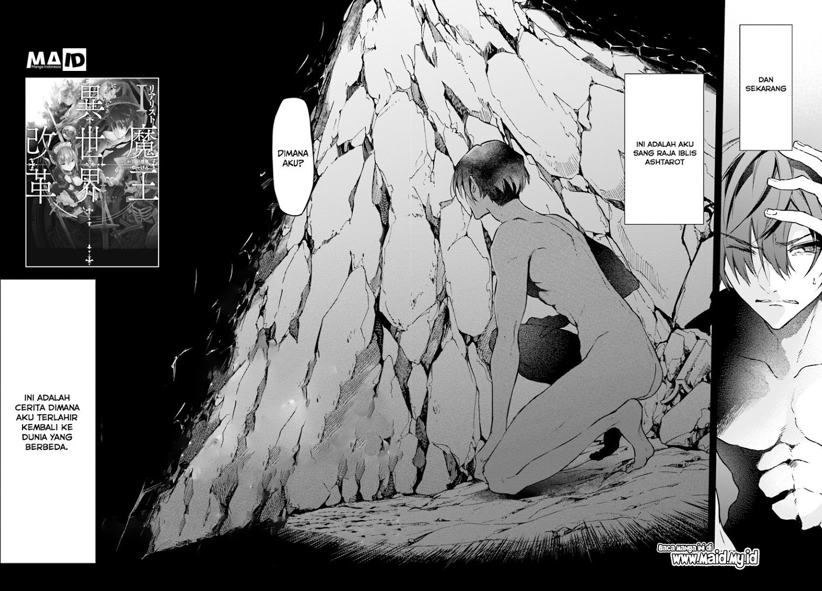 Realist Maou Niyoru Seiiki Naki Isekai Kaikaku Chapter 02.1 Gambar 6