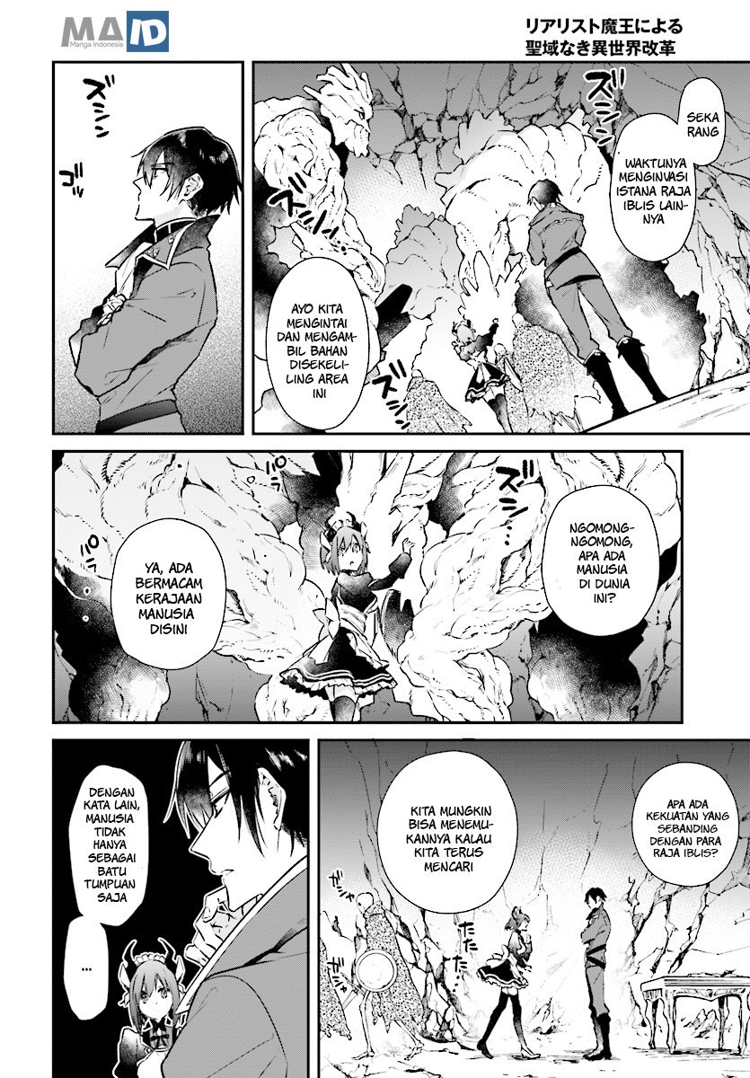 Realist Maou Niyoru Seiiki Naki Isekai Kaikaku Chapter 1 Gambar 19