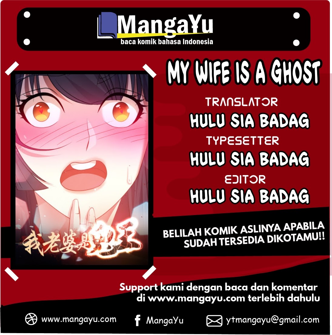Baca Komik My Wife is a Ghost Chapter 03 Gambar 1