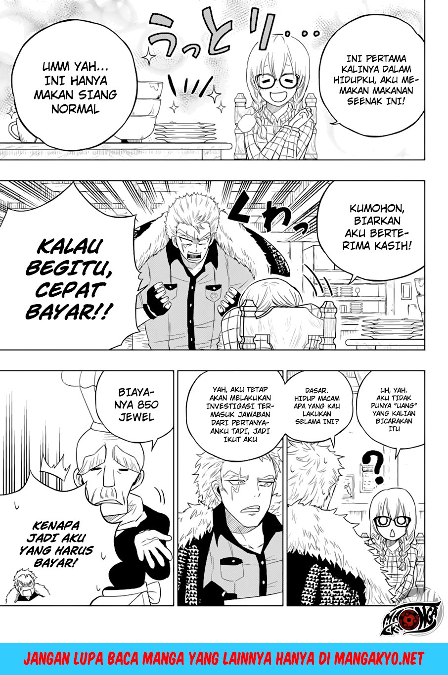 Fairy Tail City Hero Chapter 13 Gambar 8