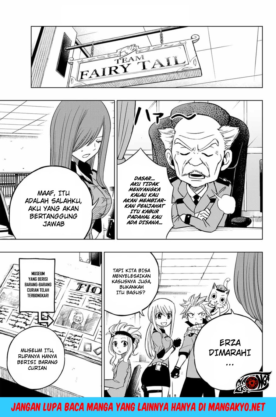 Fairy Tail City Hero Chapter 09 Gambar 6
