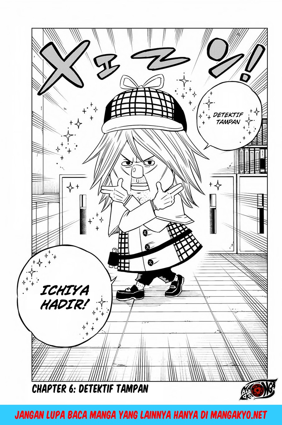 Fairy Tail City Hero Chapter 06 Gambar 4