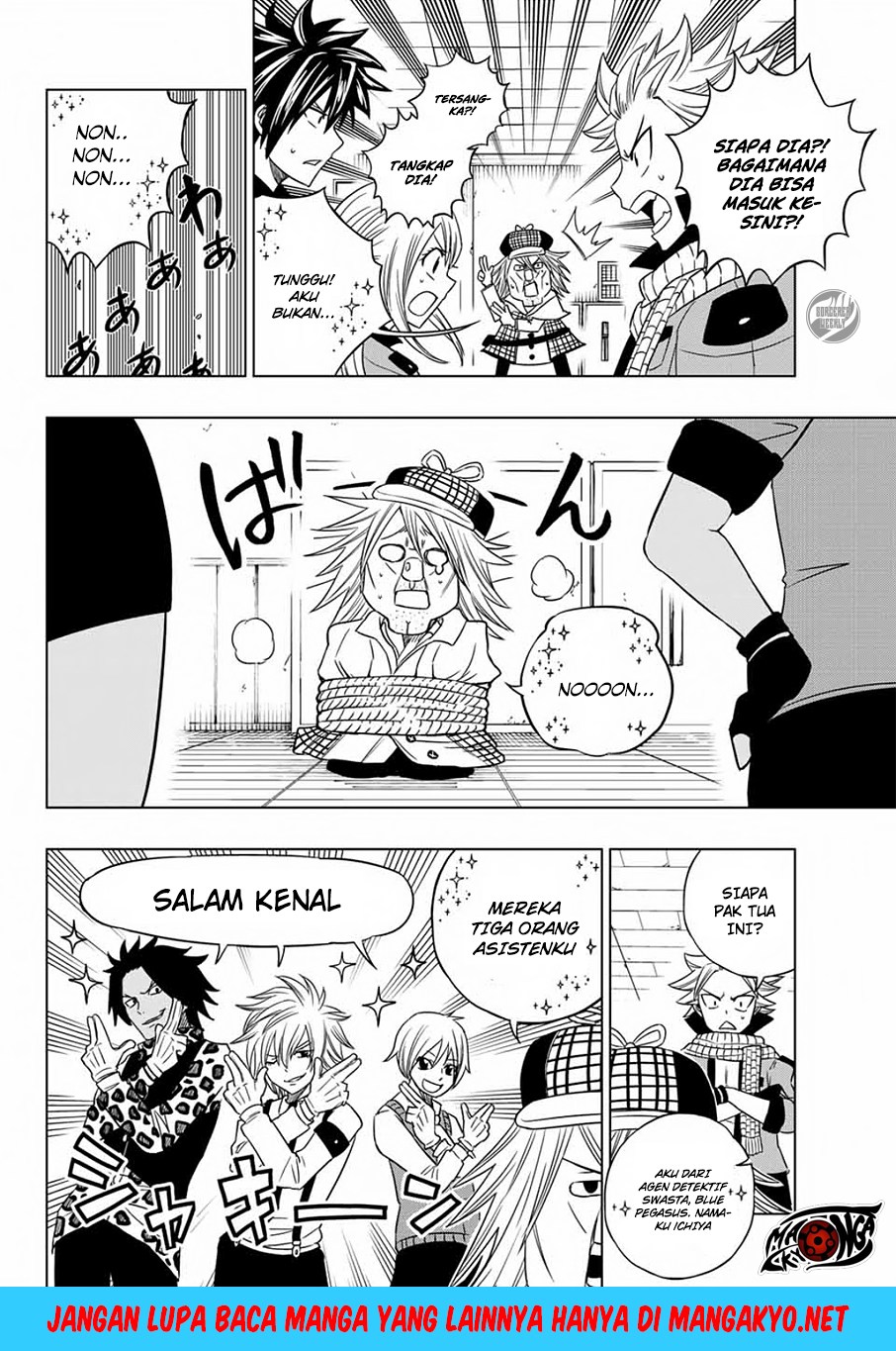 Fairy Tail City Hero Chapter 06 Gambar 5