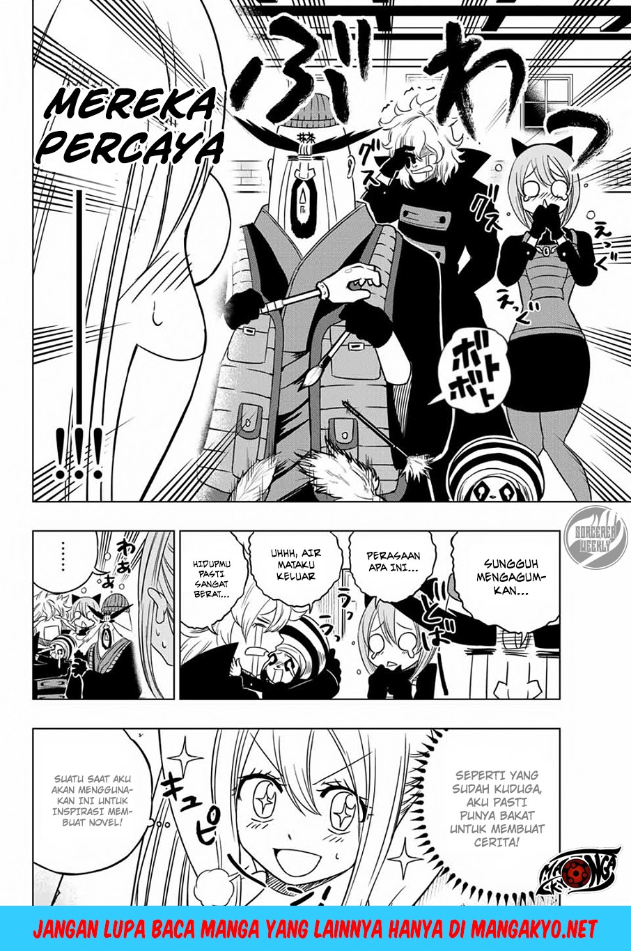 Fairy Tail City Hero Chapter 05 Gambar 7