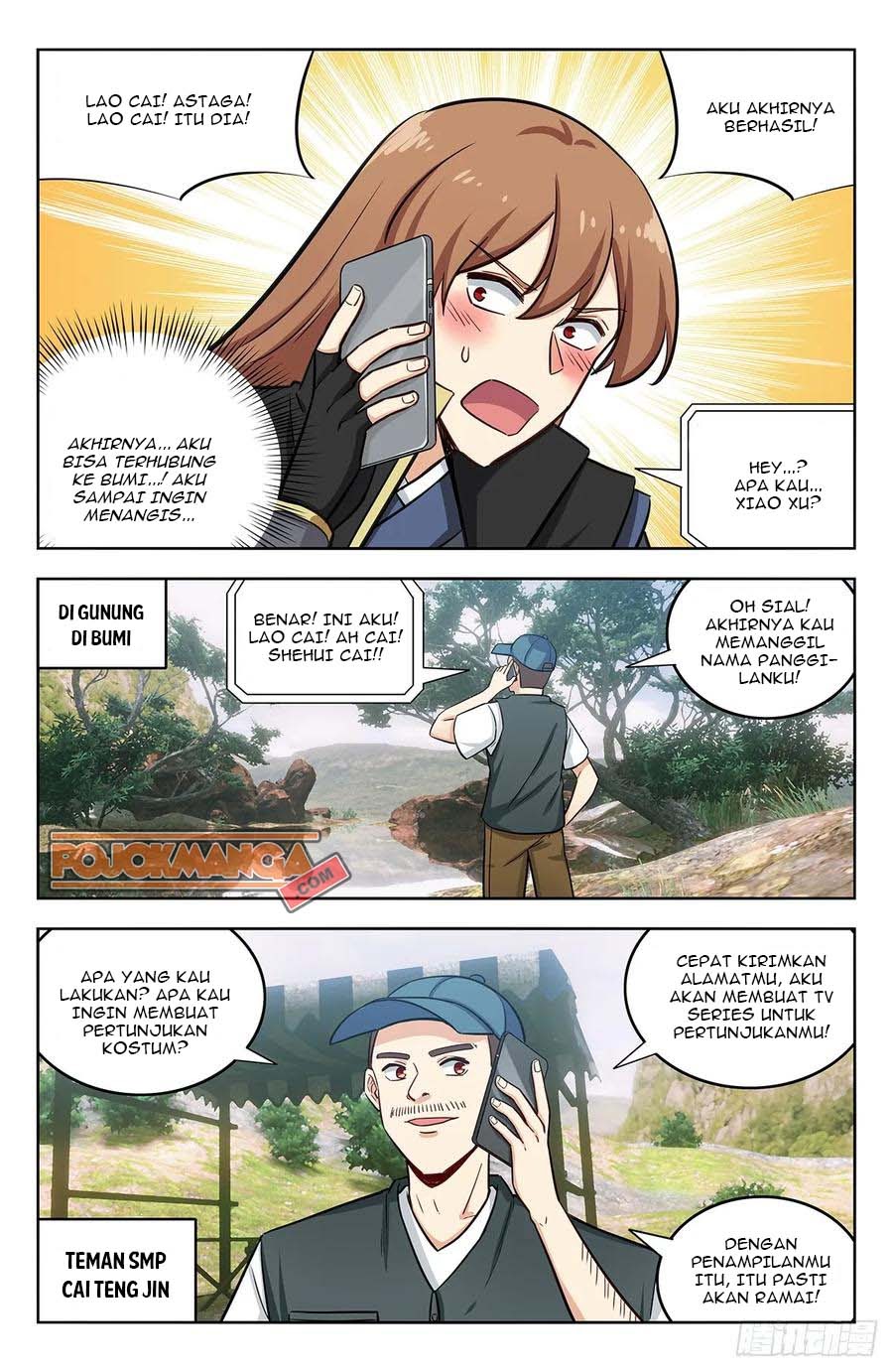 Strongest Anti M.E.T.A Chapter 249 Gambar 5