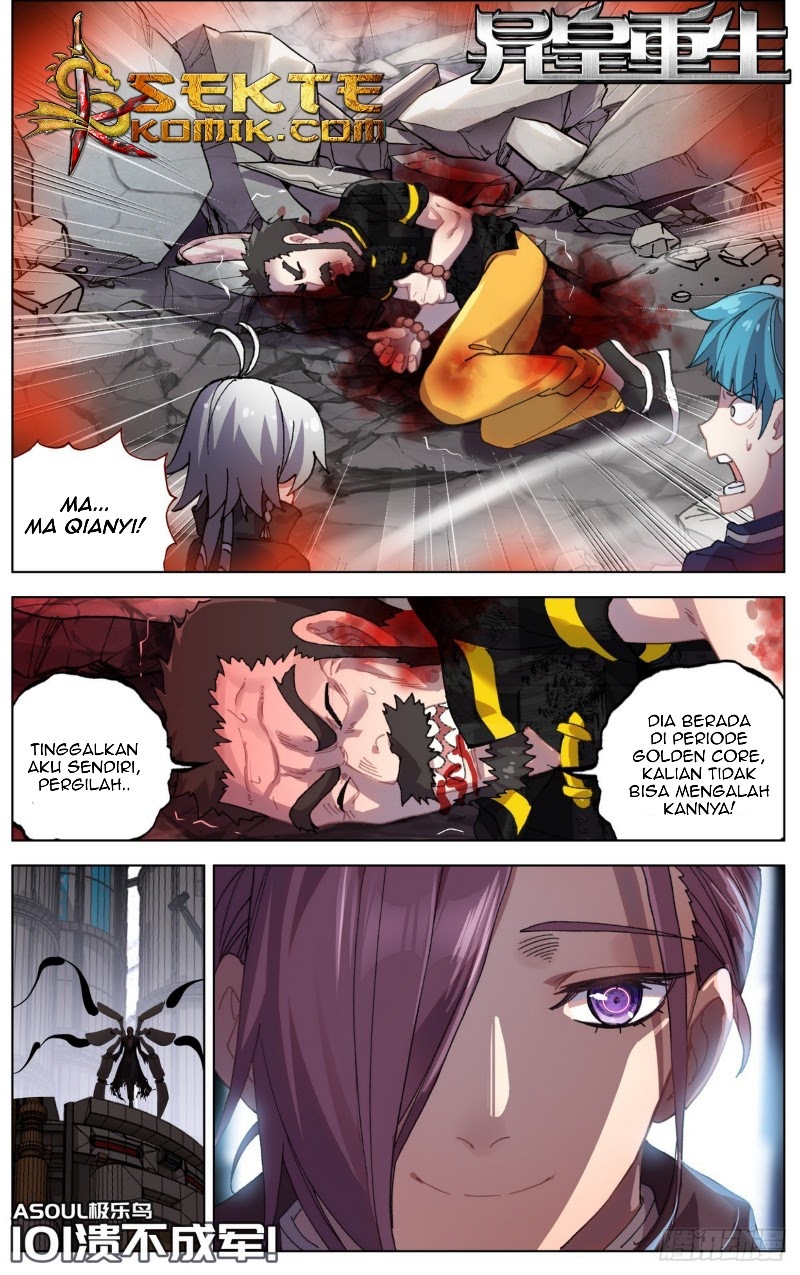 Baca Different Kings Chapter 101 Gambar 2