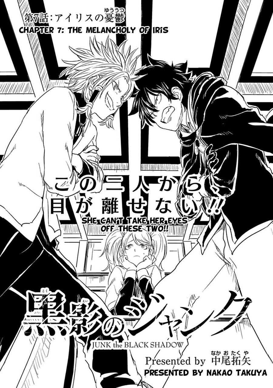 Baca Komik Junk the Black Shadow Chapter 07 Gambar 1