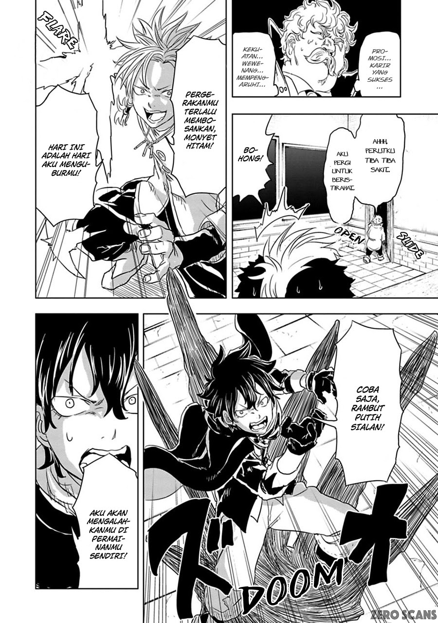 Junk the Black Shadow Chapter 07 Gambar 11