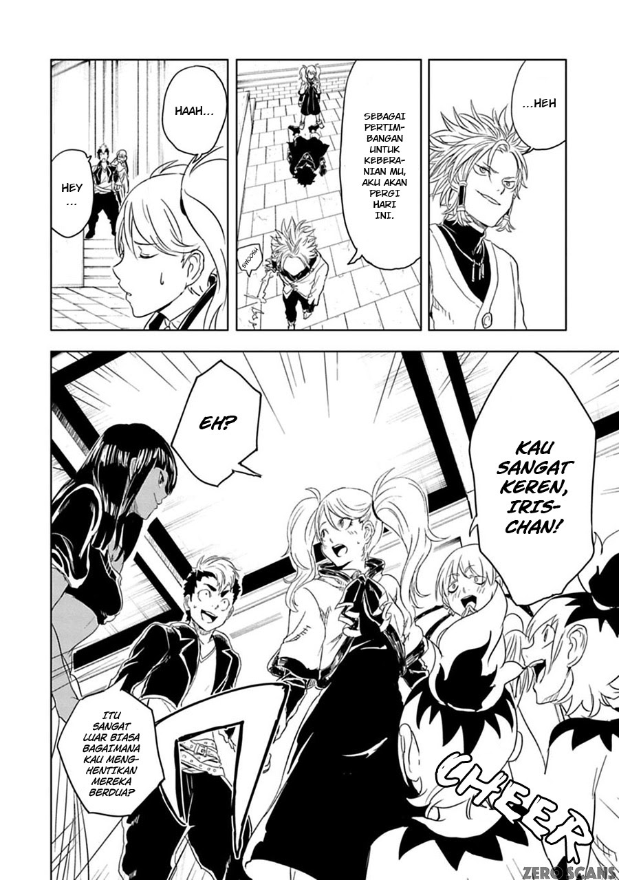 Junk the Black Shadow Chapter 07 Gambar 13