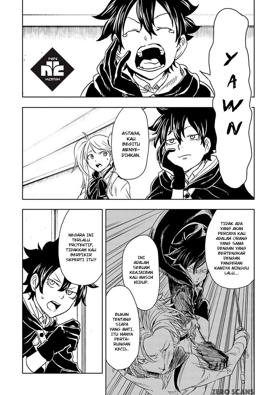 Junk the Black Shadow Chapter 07 Gambar 3