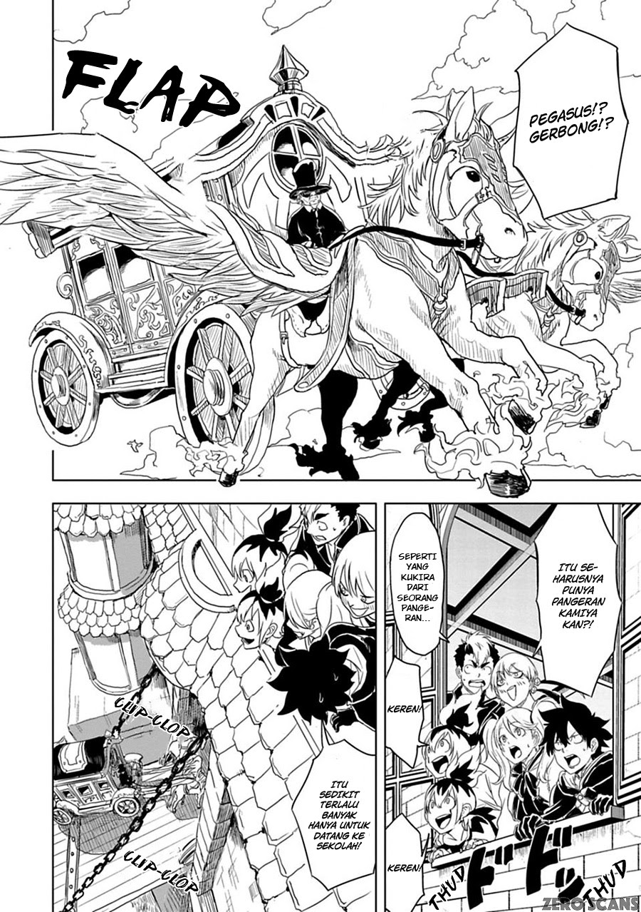 Junk the Black Shadow Chapter 07 Gambar 5