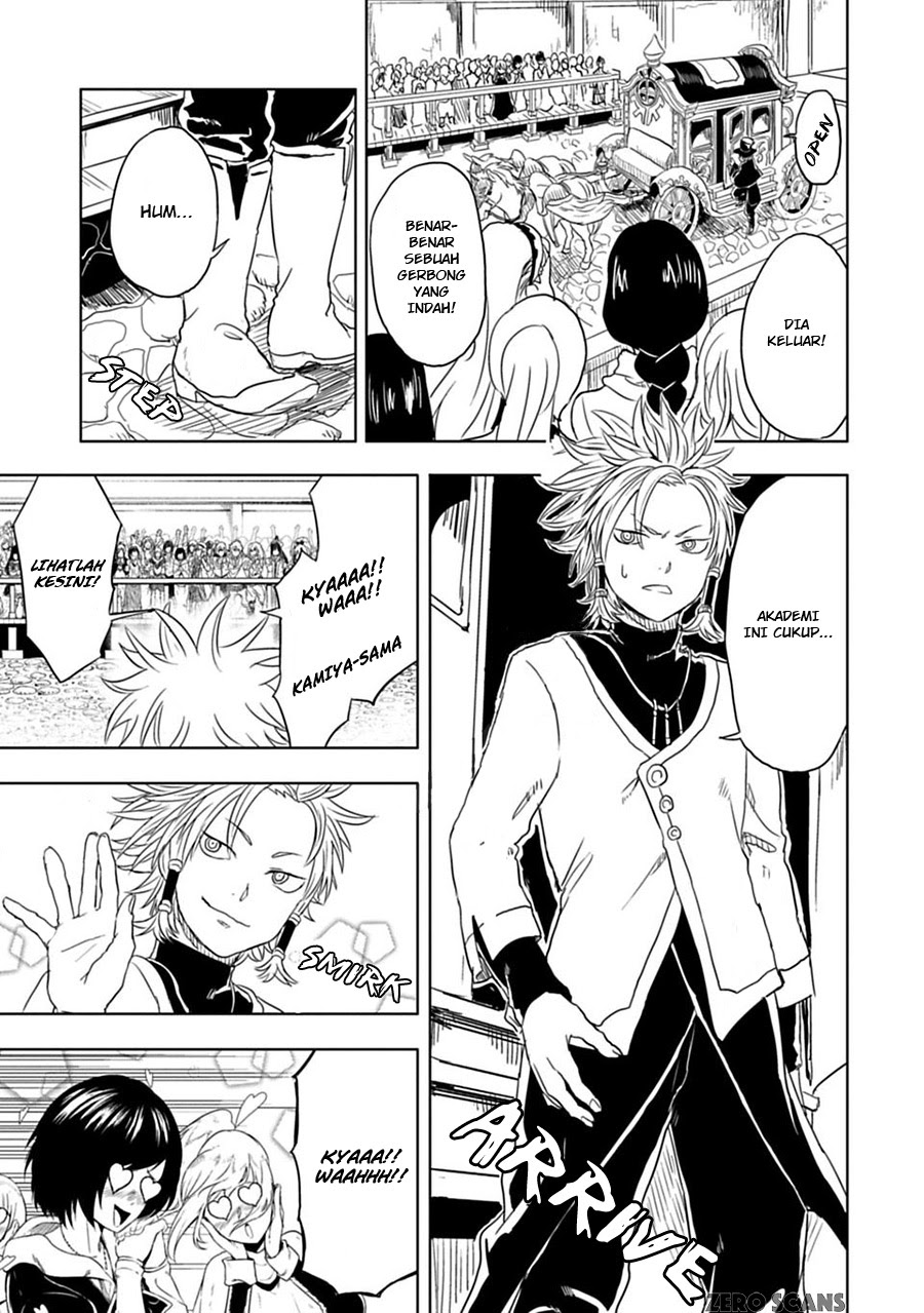 Junk the Black Shadow Chapter 07 Gambar 6