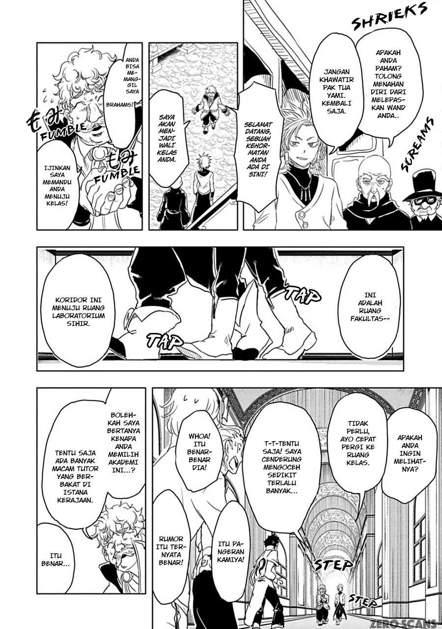 Junk the Black Shadow Chapter 07 Gambar 7