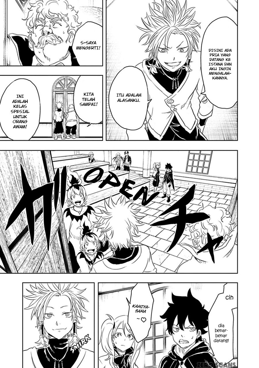 Junk the Black Shadow Chapter 07 Gambar 8