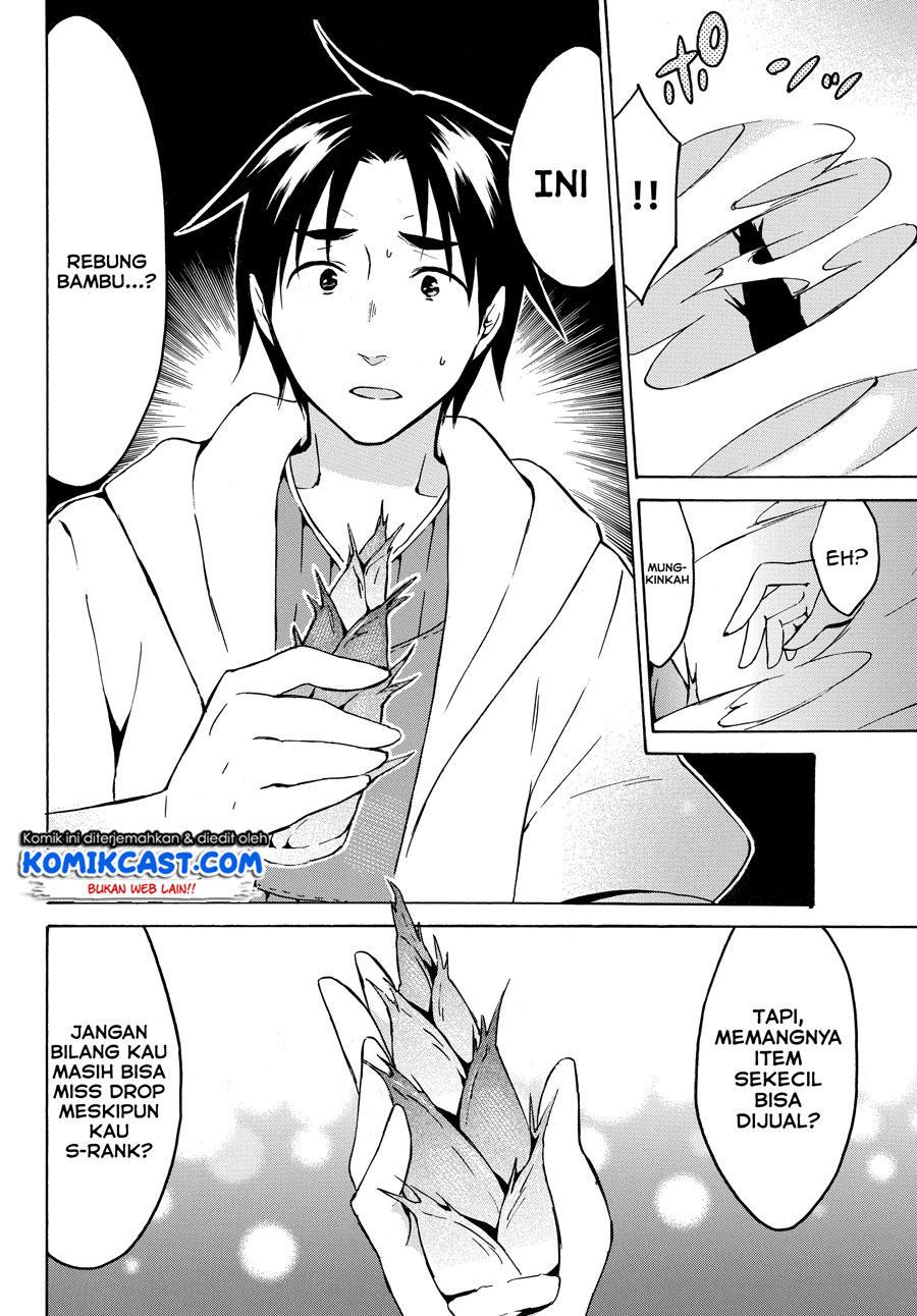 Level 1 dakedo Unique Skill de Saikyou desu Chapter 15.2 Gambar 11
