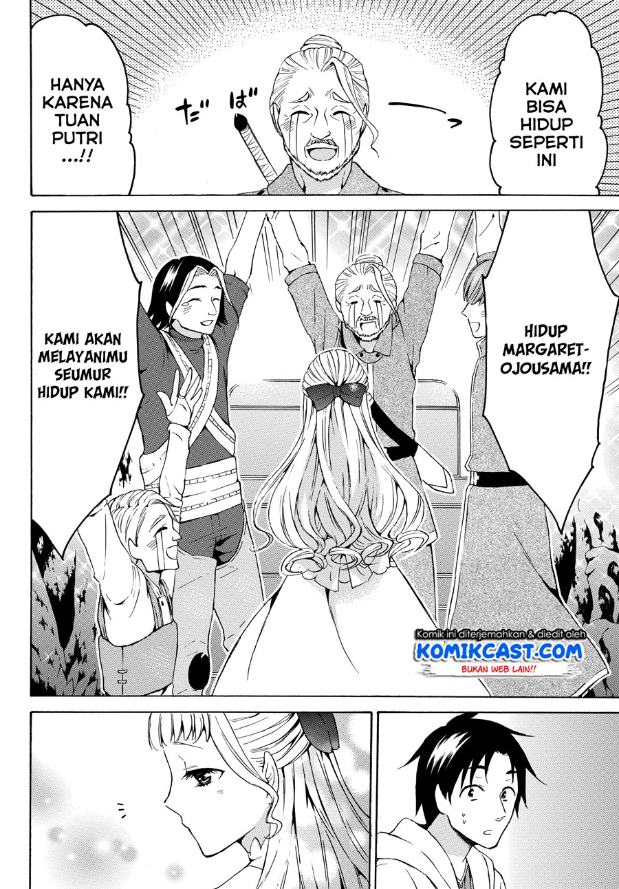 Level 1 dakedo Unique Skill de Saikyou desu Chapter 15.2 Gambar 5