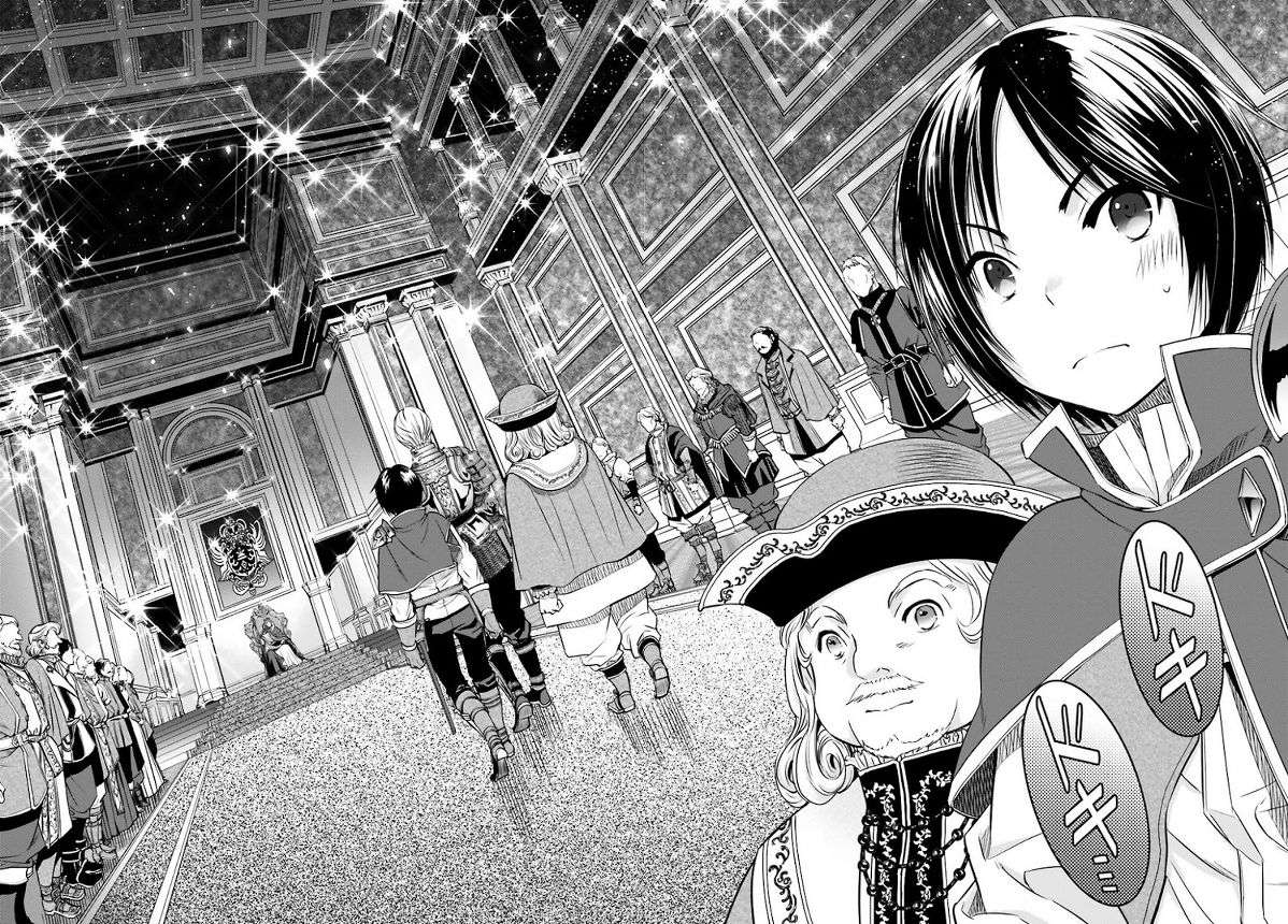 Hachinan tte Sore wa Nai Deshou Chapter 11 Gambar 10