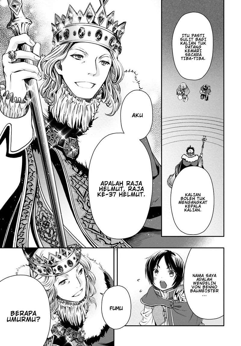 Hachinan tte Sore wa Nai Deshou Chapter 11 Gambar 12