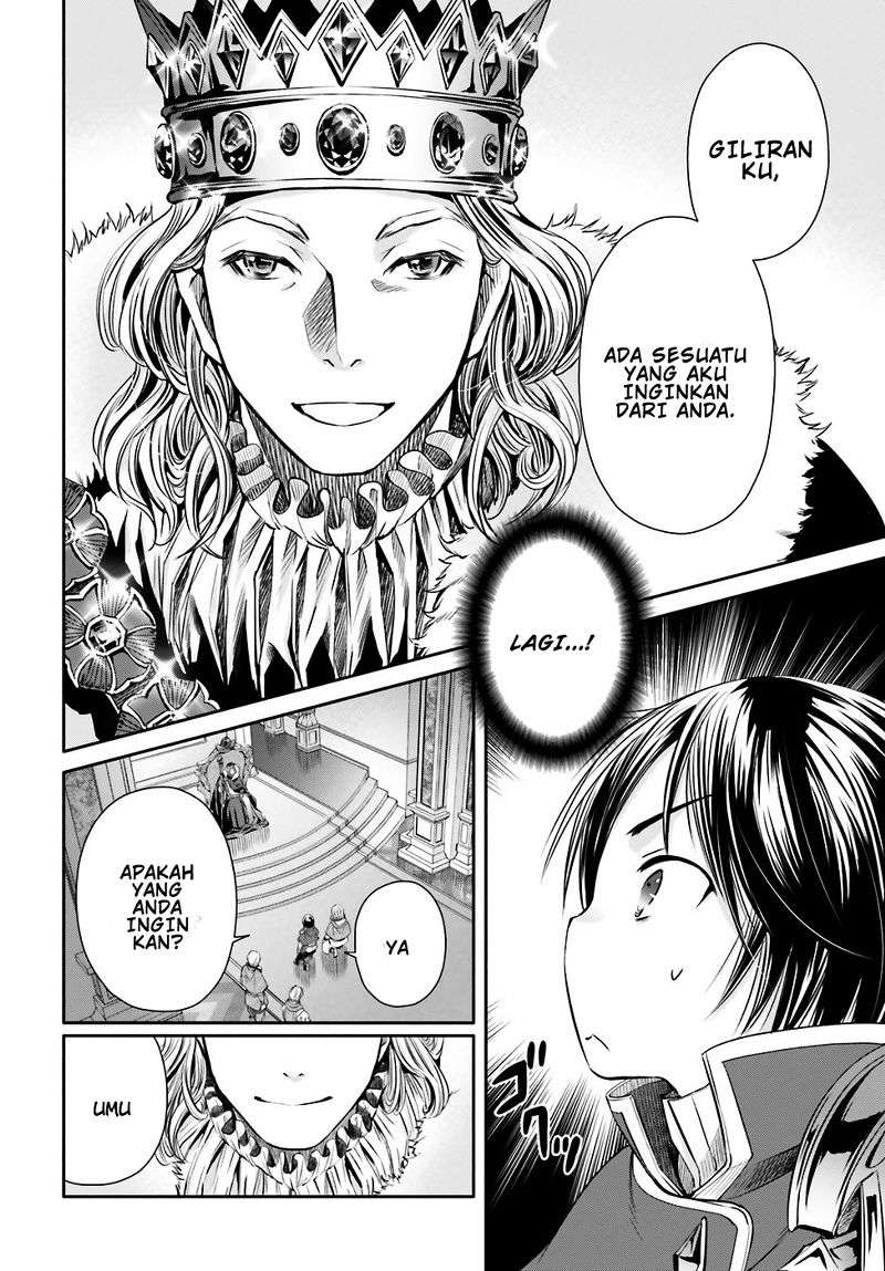 Hachinan tte Sore wa Nai Deshou Chapter 11 Gambar 17