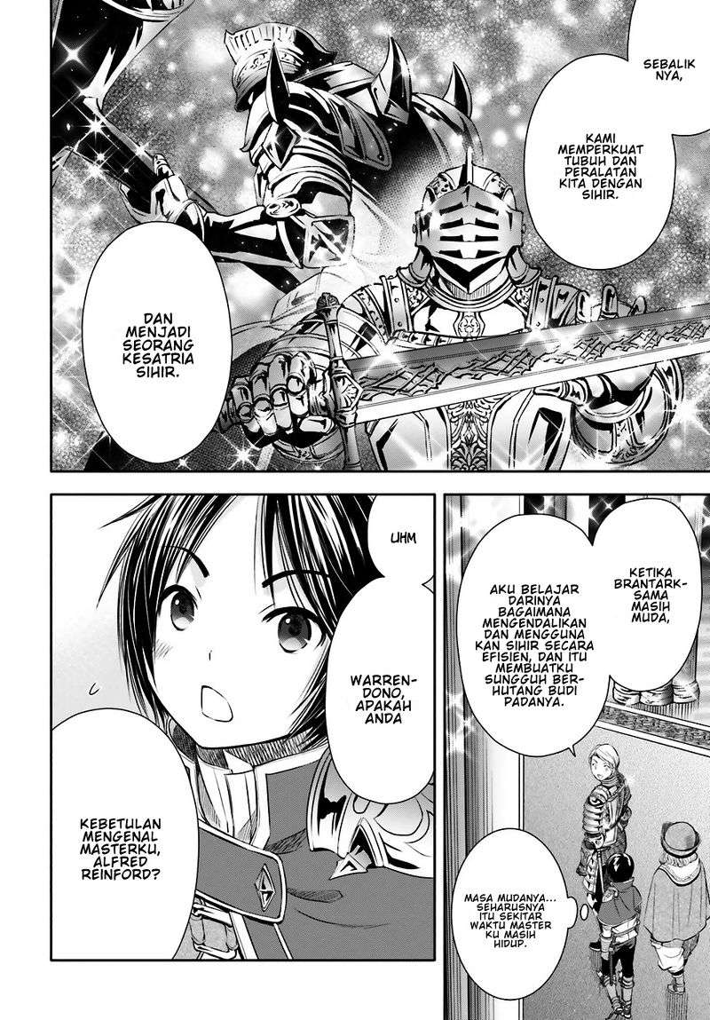 Hachinan tte Sore wa Nai Deshou Chapter 11 Gambar 6