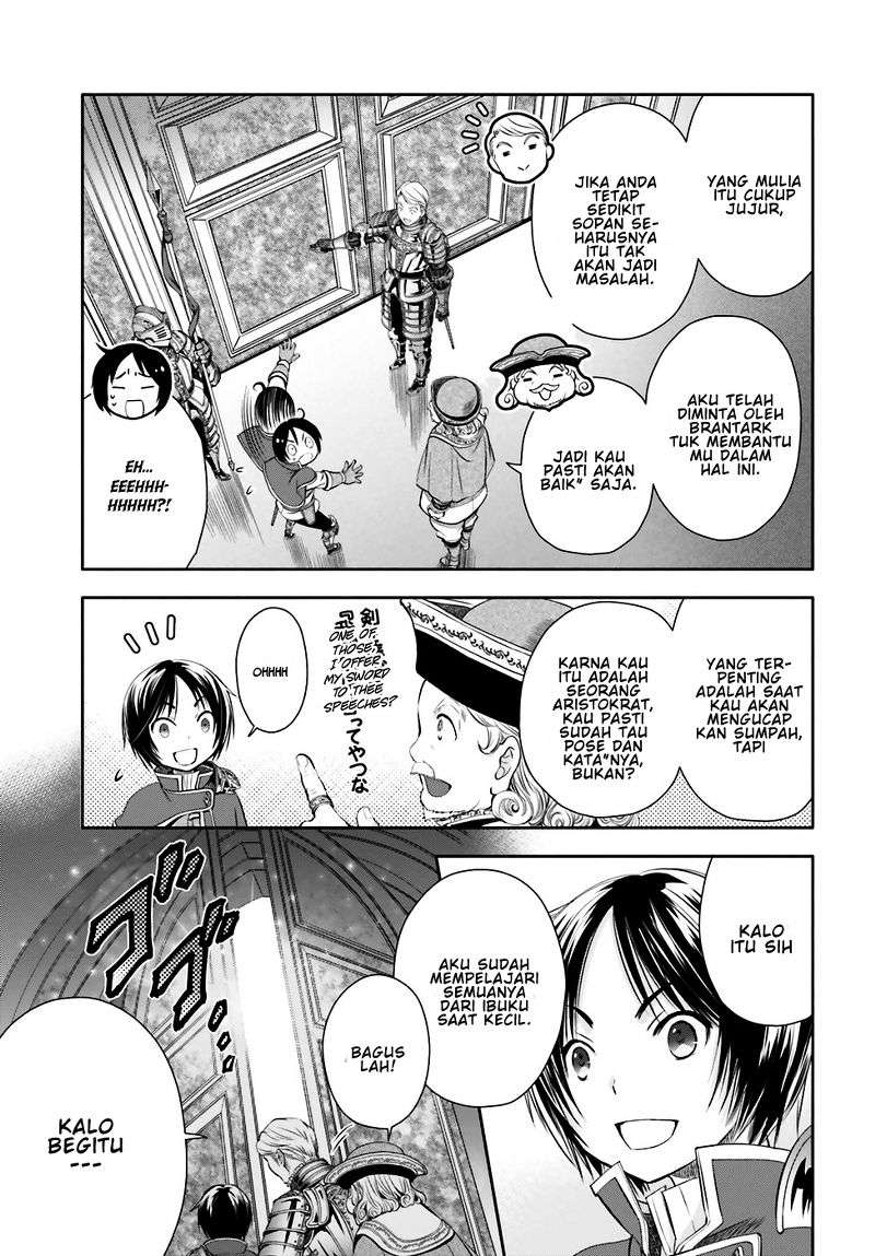 Hachinan tte Sore wa Nai Deshou Chapter 11 Gambar 9