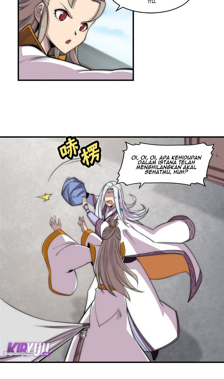 Martial King’s Retired Life Chapter 92 Gambar 9