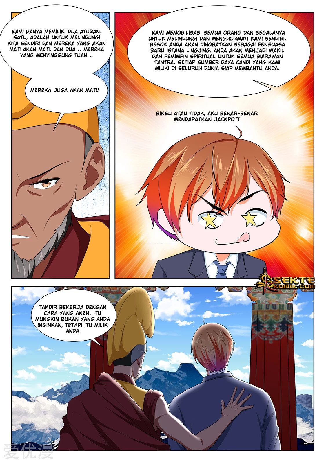 Metropolitan System Chapter 298 Gambar 12