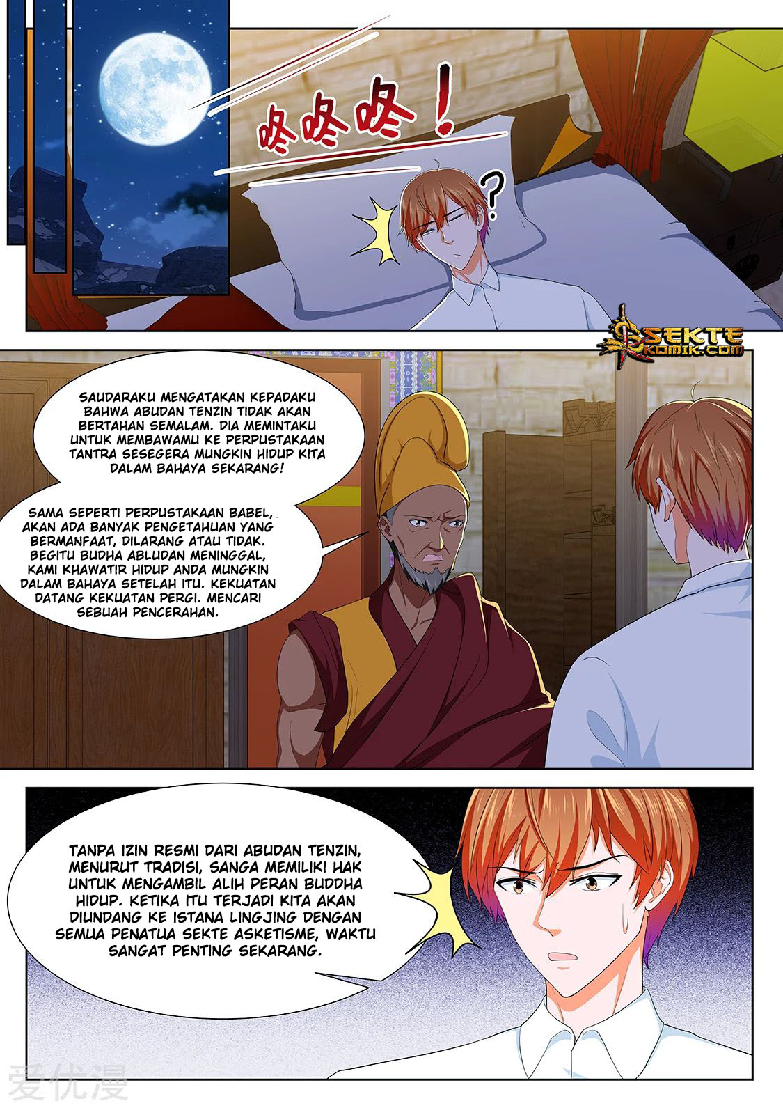 Metropolitan System Chapter 298 Gambar 13